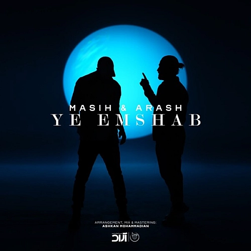 Ye Emshab - Arash Ap